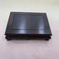 新款 HT 如意小号长方20 宽14.5 高5  XL3041