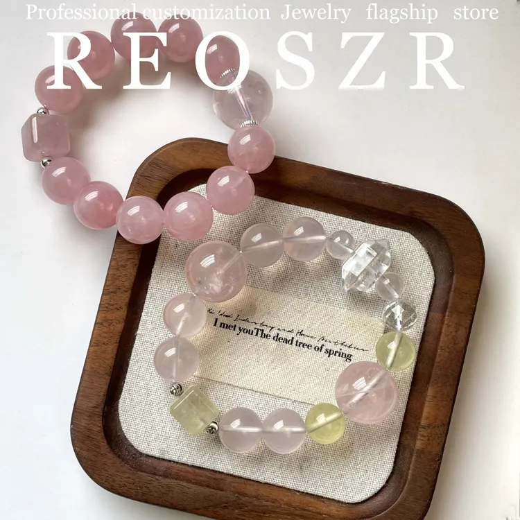 Reoszr/洛恣 925银手链 【鸽子蛋】原创天然甜美马粉水少女粉水手串