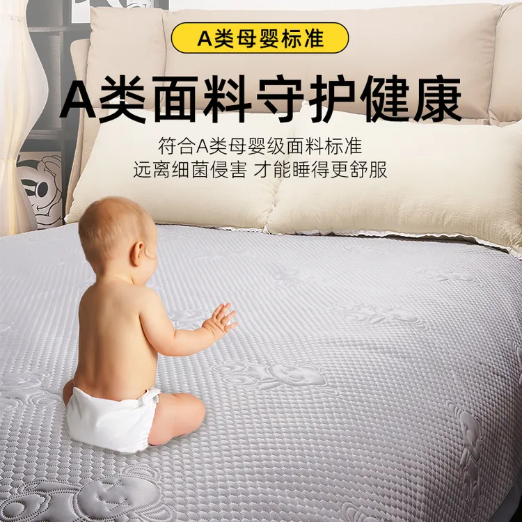 【工厂收尾清仓】夏季云母丝冰豆豆凉席夏天母婴级凉席透气凉感