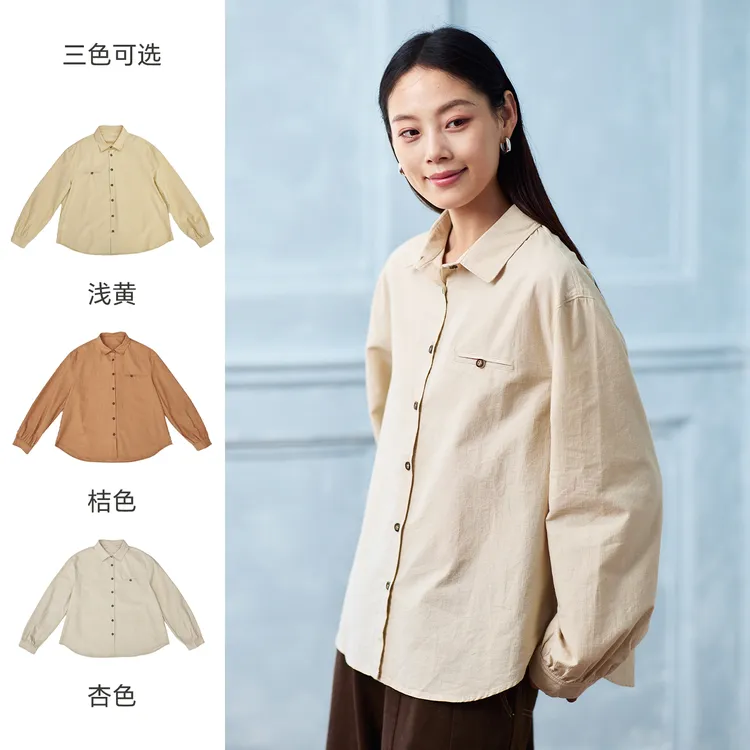 无色无味早秋休闲衬衫女2025新款长袖宽松显瘦上衣纯棉薄款外套