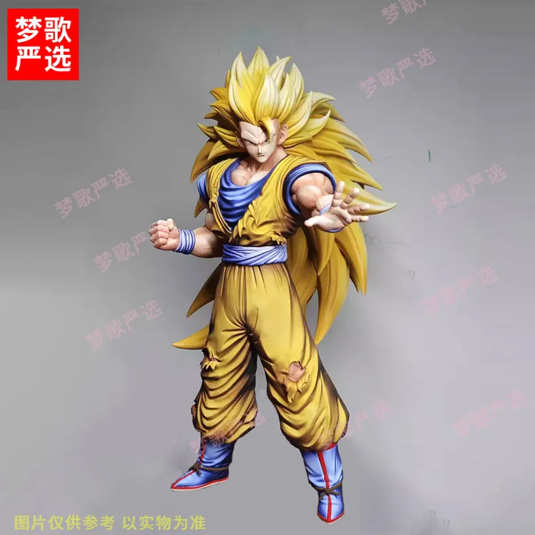 【全款预订】33cmLP抬手超三悟空七龙珠动漫潮玩礼物GK手办模型摆件