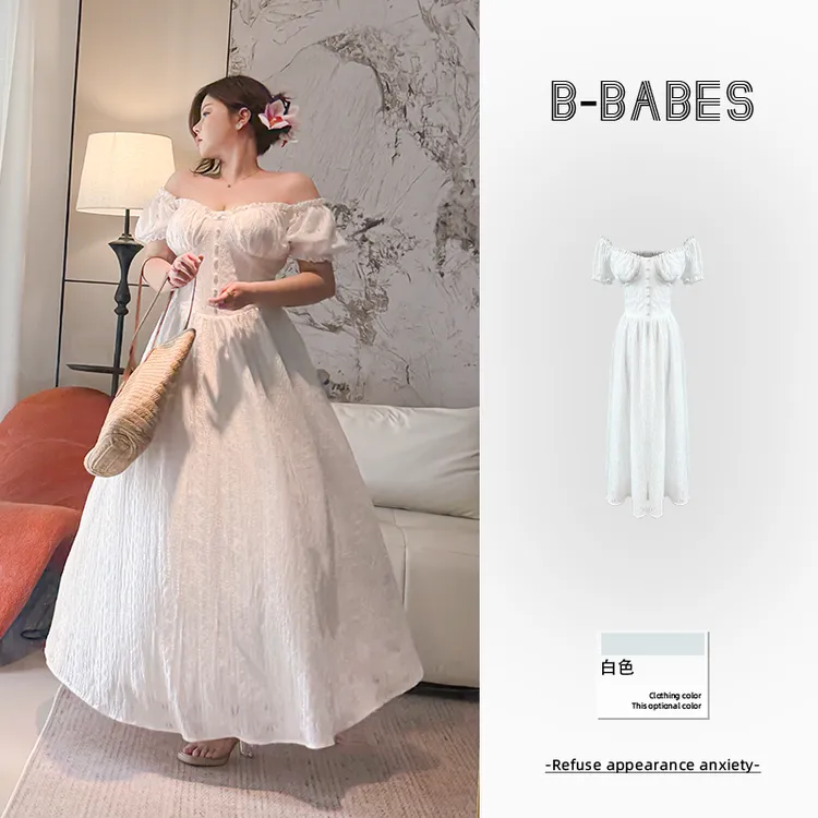 B-babes【纯白盛夏】海边度假温柔风茶歇法式小白裙设计感连衣裙