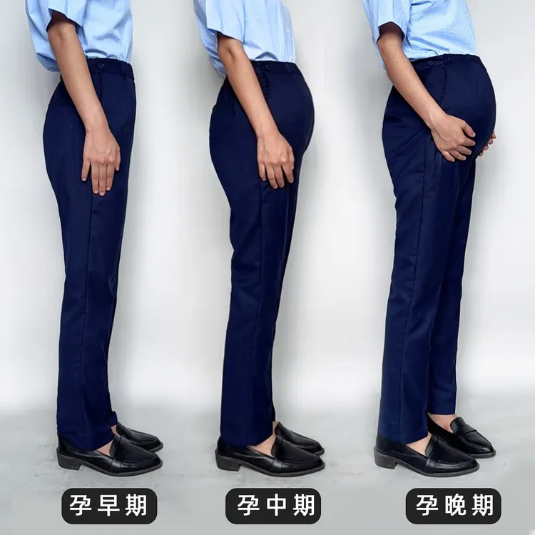 孕妇西装裤无托腹大码女士直筒工装裤孕早中晚期银行孕期工作服