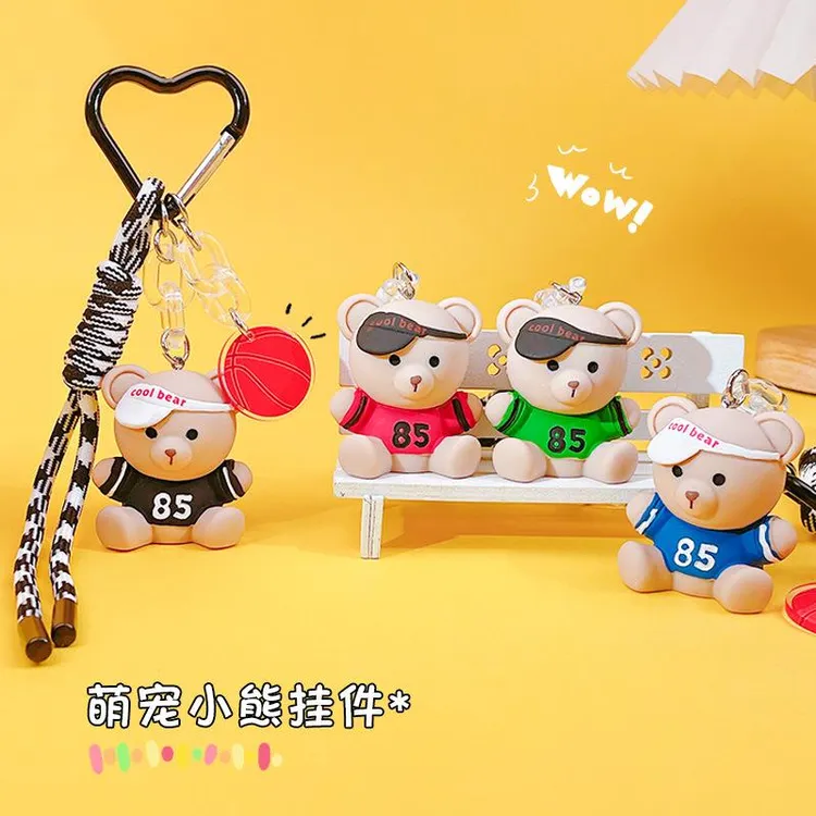 卡通篮球小熊钥匙扣公仔挂件可爱情侣汽车书包钥匙链挂饰礼品
