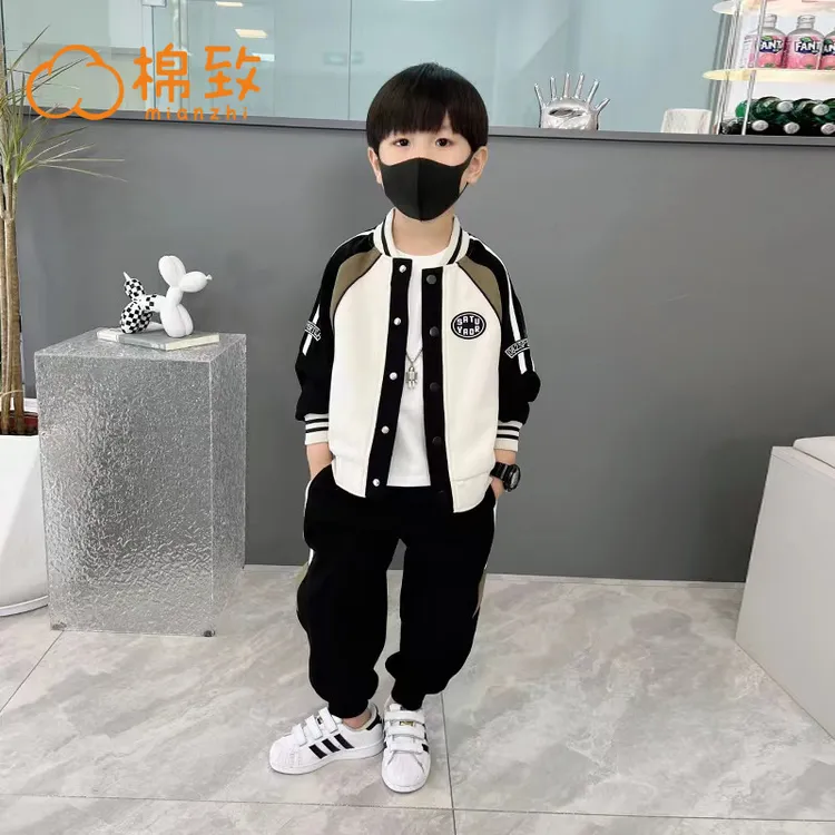 棉致儿童套装韩版拼接春秋男童秋季运动中小童帅气单排扣棒球服