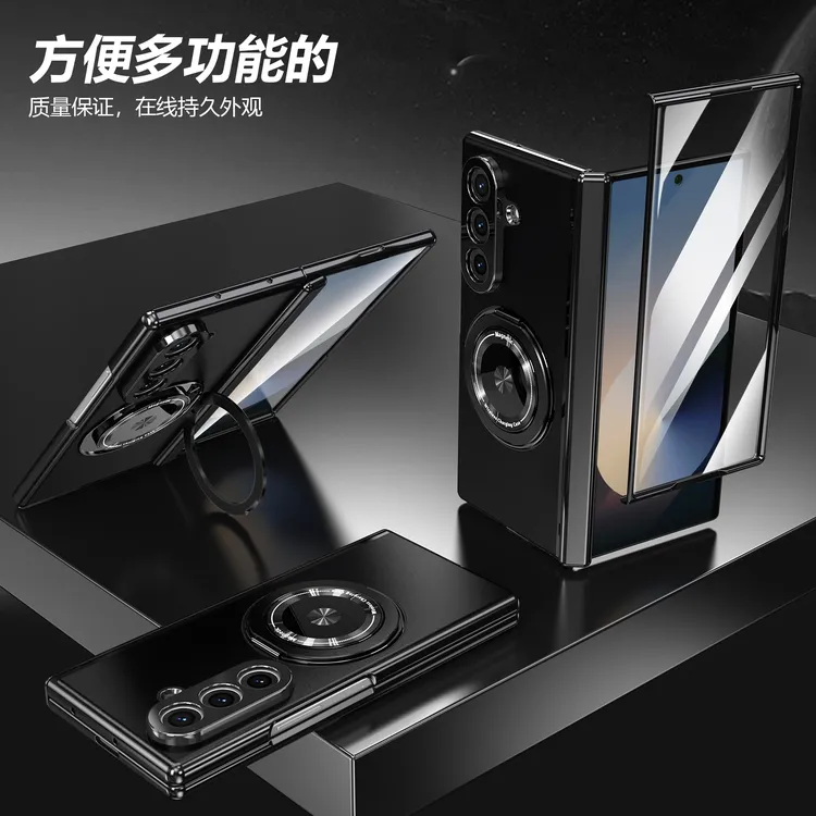 【壳膜一体双面保护】适用三星zfold7手机壳w26旋转磁吸支架Fold6/5