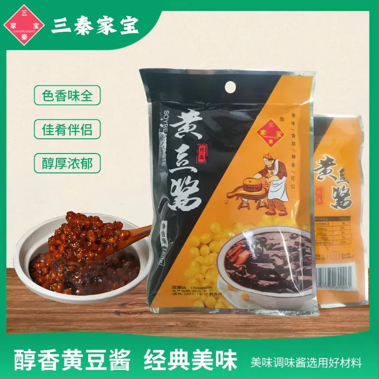 家宝黄豆酱调料包浓郁拌面蘸酱京酱肉丝调味料家庭方便180g