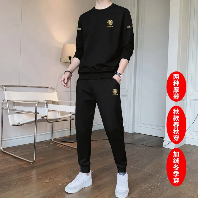 【2025新款套装】套装新款潮流时尚帅气长袖早秋搭配休闲潮牌男装