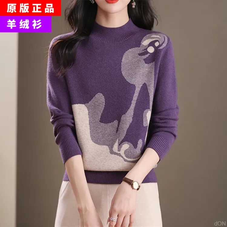 大朗毛衣女款爆款2025新款100羊绒女士潮牌时尚洋气米色羊绒衫