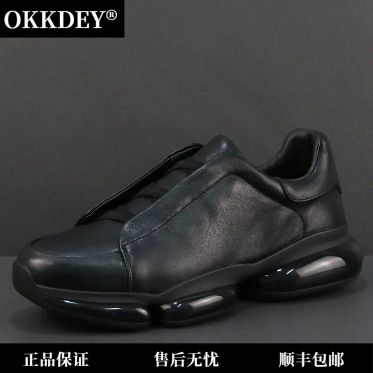 okkdey男鞋真皮百搭休闲鞋透气舒适气垫减震软底轻便一脚蹬跑步鞋