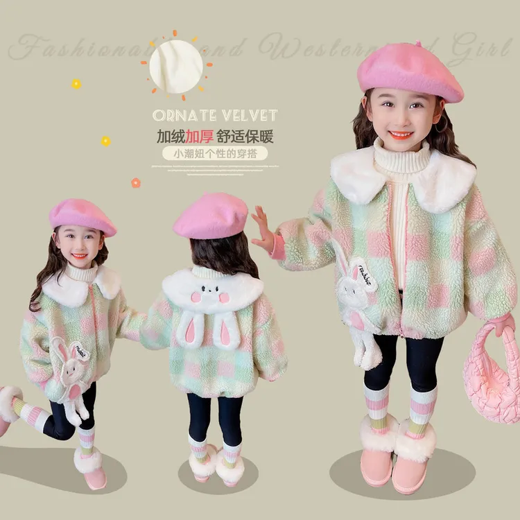 儿童加绒外套冬装女童宝宝羊羔毛棉服保暖加厚婴儿冬款翻领棉衣