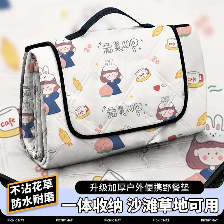 野餐垫户外防潮垫便携户外春游坐垫公园露营地毯防水野餐垫沙滩垫