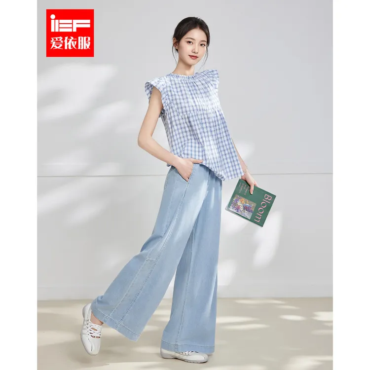 IEF/爱依服2025夏新款巨好看的夏装一整套背心长裤韩里韩气两件套