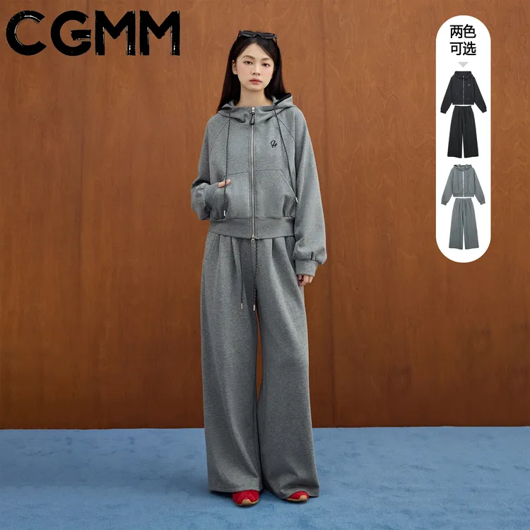 CGMM/橱柜密码秋冬时尚百搭双拉链连帽休闲裤套装DSOMB5170