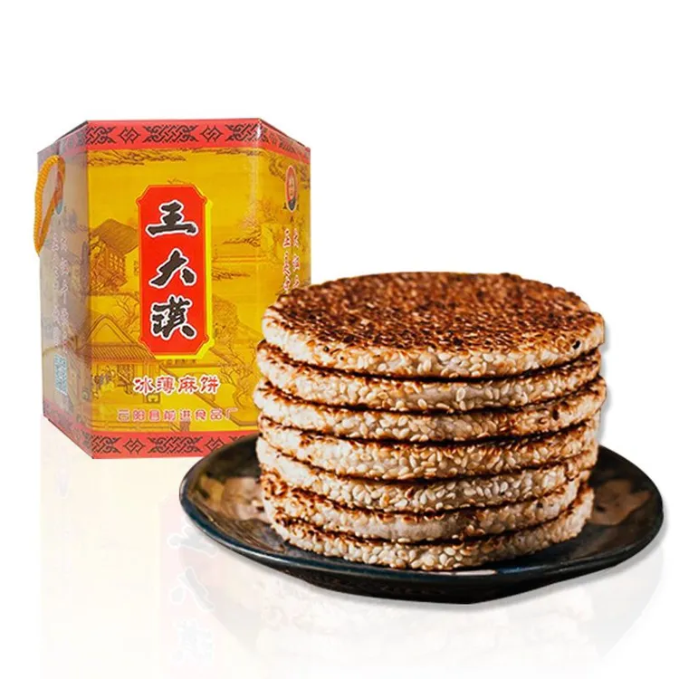重庆云阳特产芝麻麻饼王大汉冰薄月饼芝麻饼400克