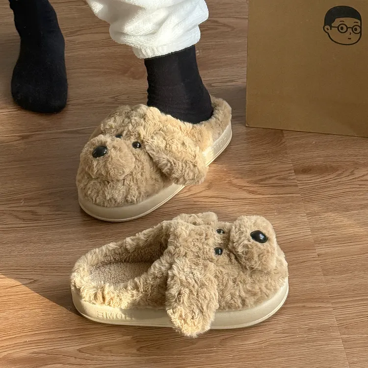 ins少女心可爱卡通狗狗棉拖鞋女冬季室内家居保暖包跟棉鞋