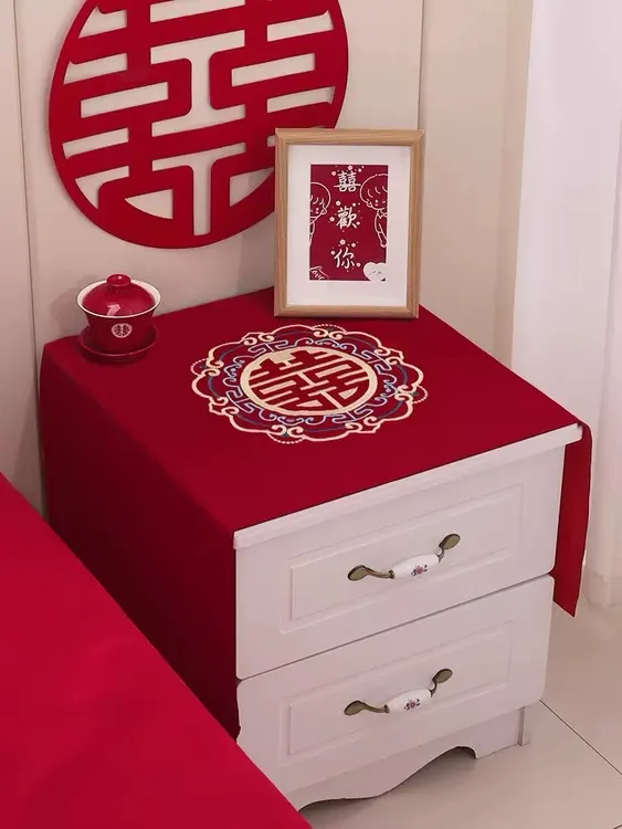 结婚床头柜盖布红色喜庆婚房装饰布置桌布喜事婚礼盖布卧室防尘罩