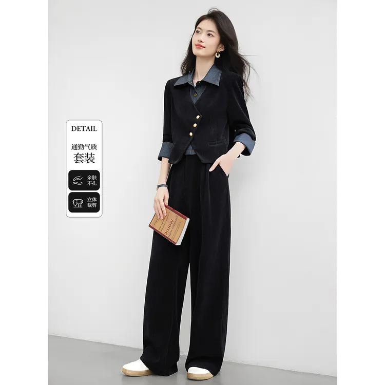 法式高级感气质套装2025秋季新款复古假两件上衣休闲长裤两件套