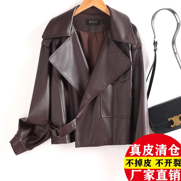 2025秋冬新款海宁真皮皮衣女短款宽松显瘦绵羊皮夹克休闲时尚外套