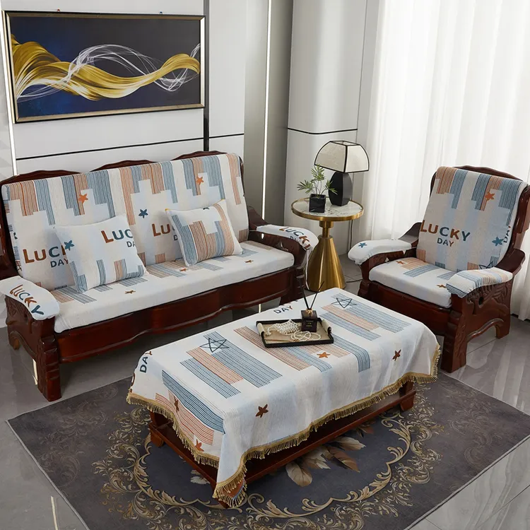 老式中式红木沙发垫加厚海绵带靠背靠垫一体春秋通用1+1+3组合垫