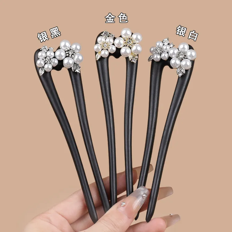 古风日常通勤百搭黑檀木花朵珠珠U型木簪后脑勺盘发簪子发饰头饰