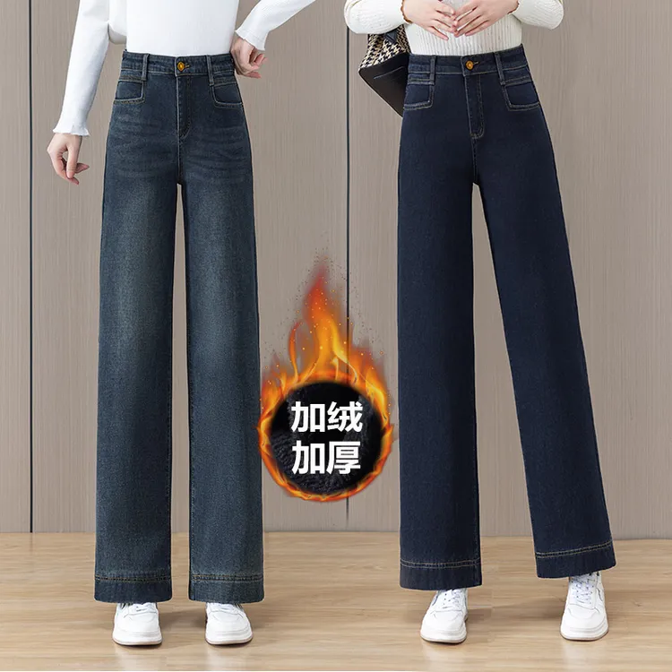 小个子八分牛仔裤女2025新款爆款九分直筒高腰显瘦加绒长裤子秋冬