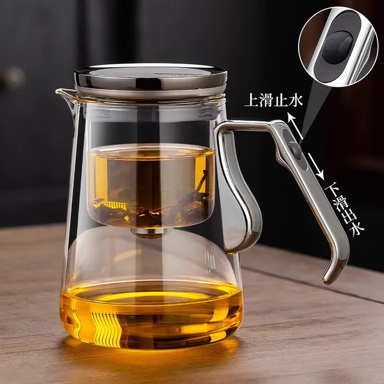 顶壶新款磁吸玻璃飘逸杯泡茶壶一键过滤茶水分离办公懒人泡茶神器