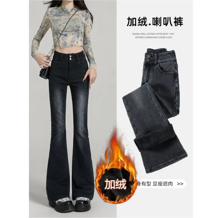 雪千羽黑灰色双排扣微喇牛仔裤女秋冬加绒新款高腰显瘦垂感喇叭裤