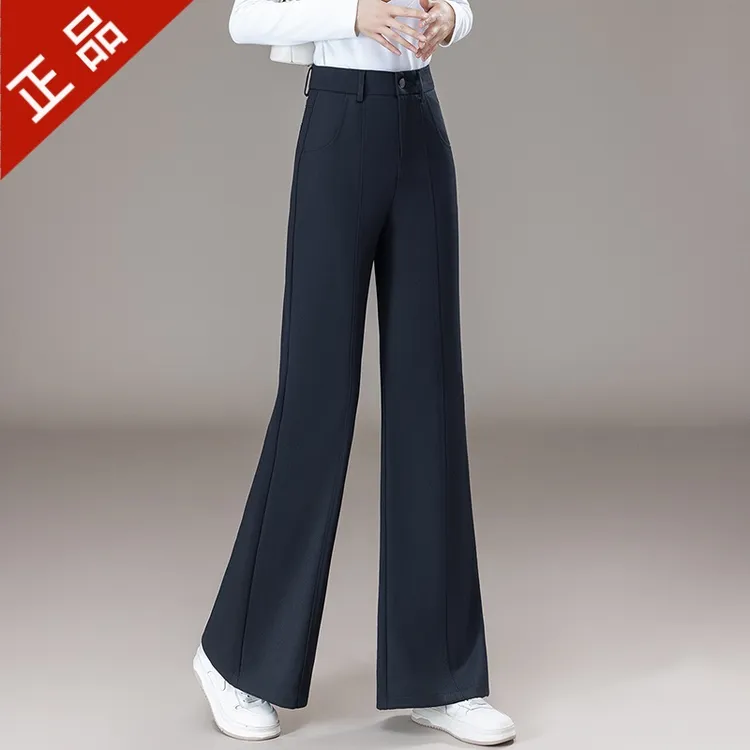 正品哥弟新款秋冬高腰醋酸羊毛直筒休闲裤2025女时尚筒喇阔腿长裤