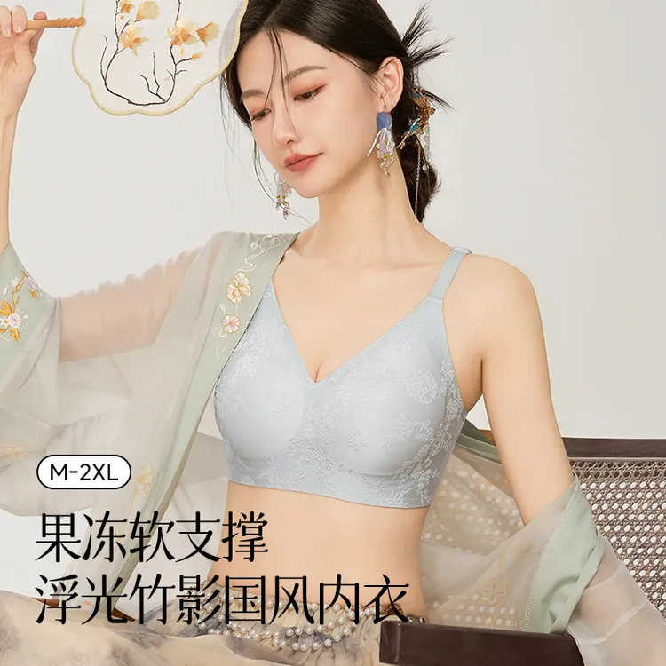 内衣文胸女2025新款爆款无痕夏季薄款蕾丝聚拢防下垂收副乳调整型