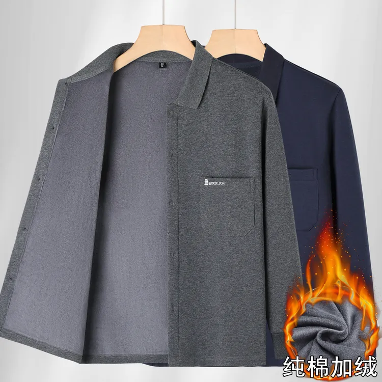 中老年纯棉保暖内衣男士秋冬加绒加厚开衫单件爸爸休闲对襟上衣