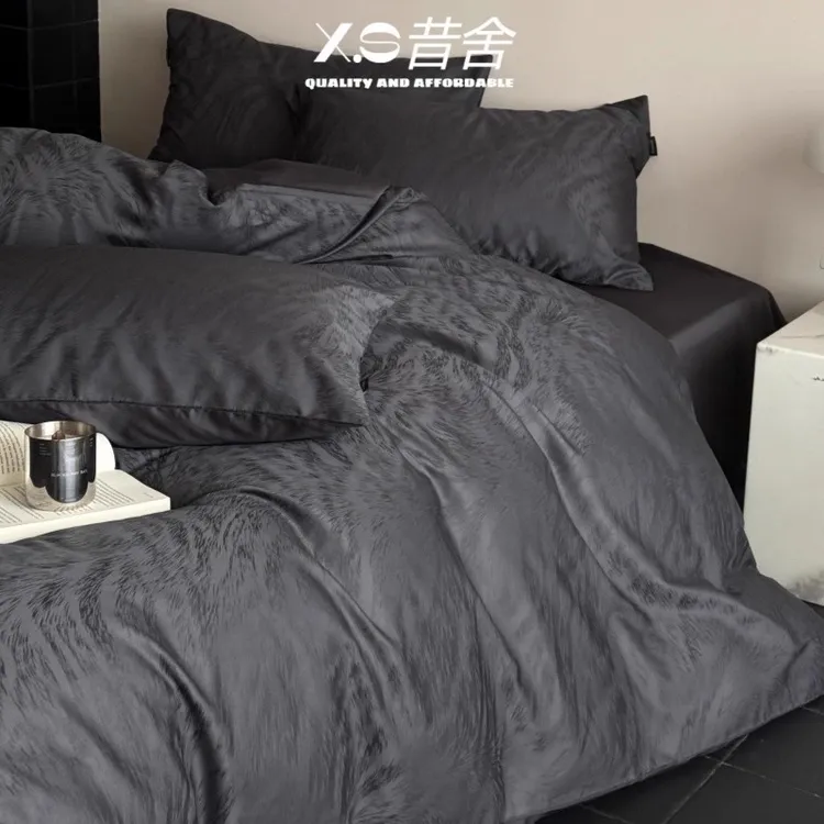 轻奢高级感100S长绒棉四件套纯棉全棉四季通用精密提花主卧室床品