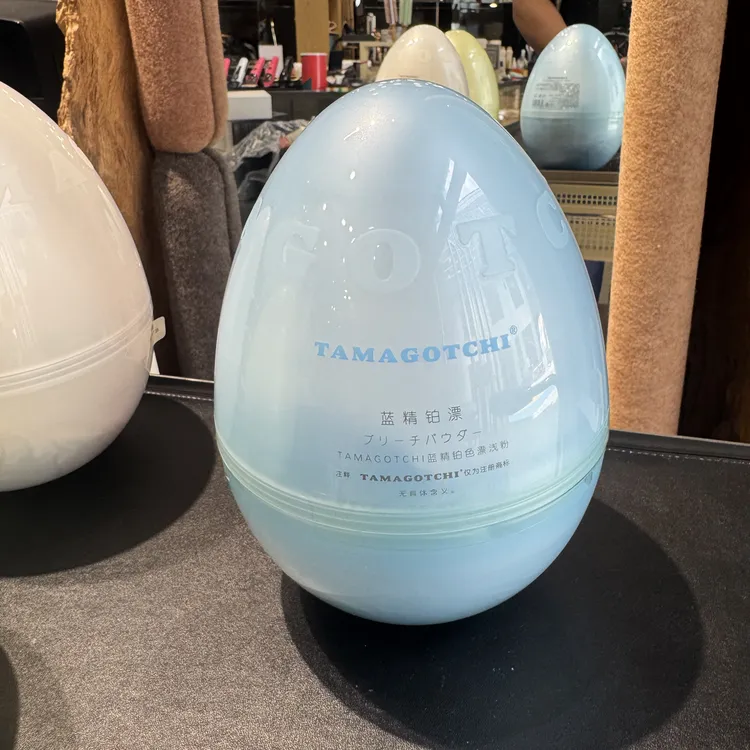 TAMAGOCHI牠马歌池科学漂粉蓝色提浅黄色祛黄粉色去人工色素5送1