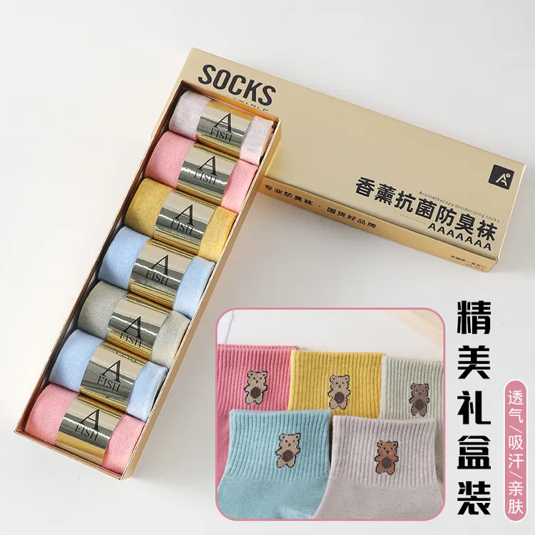 7a抗菌防臭艾草香薰袜子女棉袜子中筒防臭运动长筒吸汗透气四季