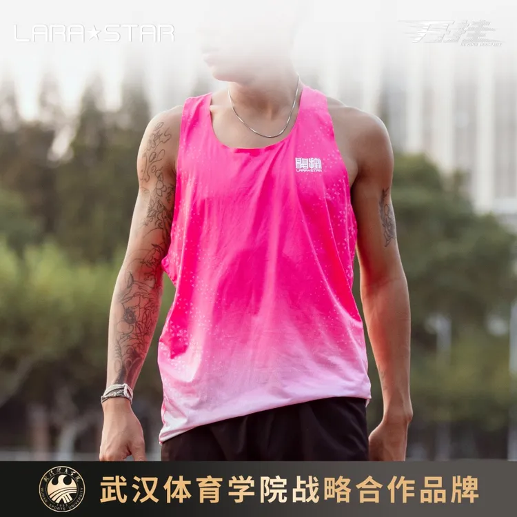劳拉之星1014开挂系列运动背心男专业马拉松跑步T恤健身训练服