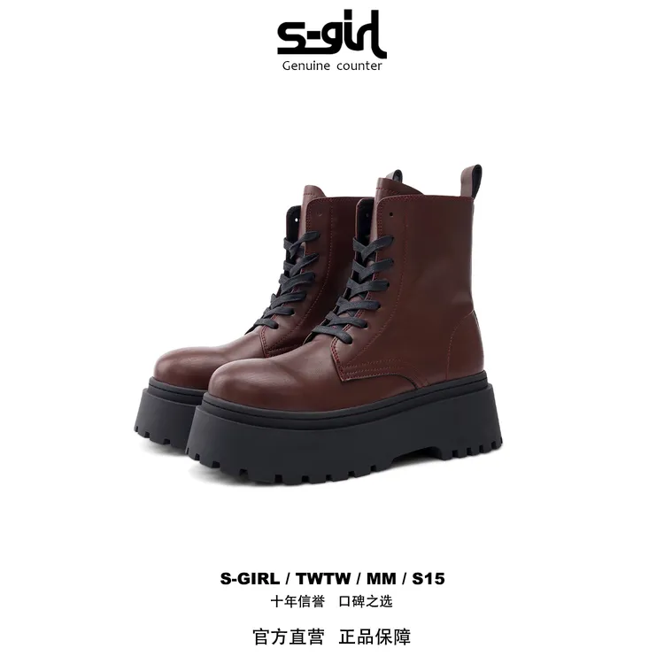 SGIRL TWTW复古厚底马丁靴女2025新款时尚百搭增高休闲短靴机车靴