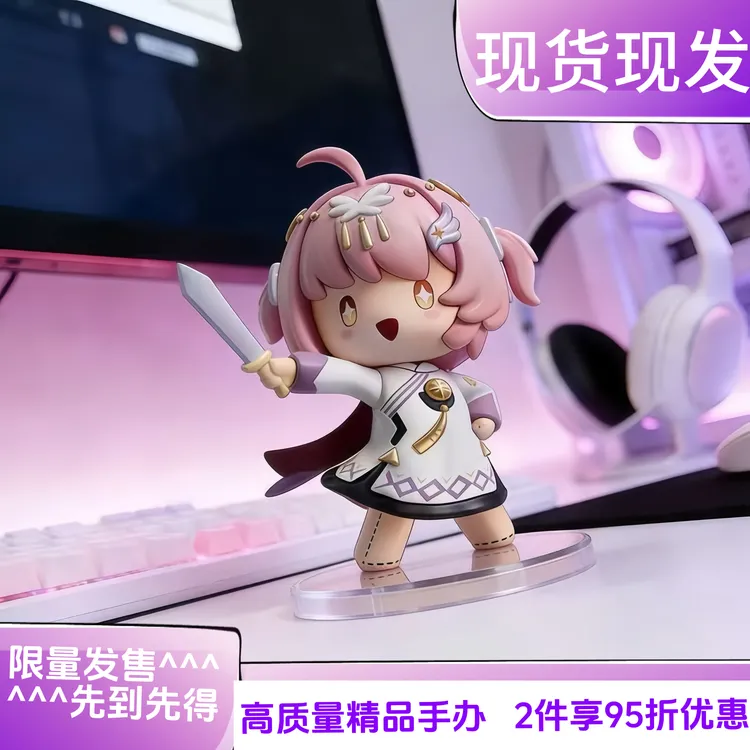 小小救世主 爱弥斯 Q版8cm PVC中控台二次元手办模型桌面摆件