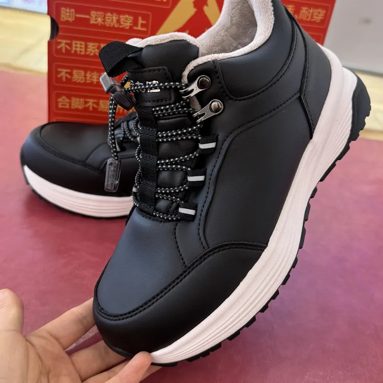 （女士冬季加厚）足力健老人鞋女士加厚雪地靴秋冬棉鞋加绒防水