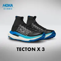 [越野]HOKA ONE ONE男款夏季钛氪动 X 3碳板越野鞋TECTON X 3户外