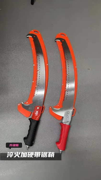 双钩锯大号加厚淬火锯子锯树高枝锯园林果树锯子伐木高空锯