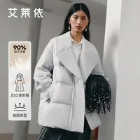 d-艾莱依鹅绒羽绒服纯色半开领保暖剪裁冬季百搭休闲3052