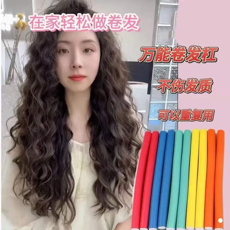 海绵卷发棒懒人睡眠不伤发定型蓬松神器美发棒大波浪卷发器
