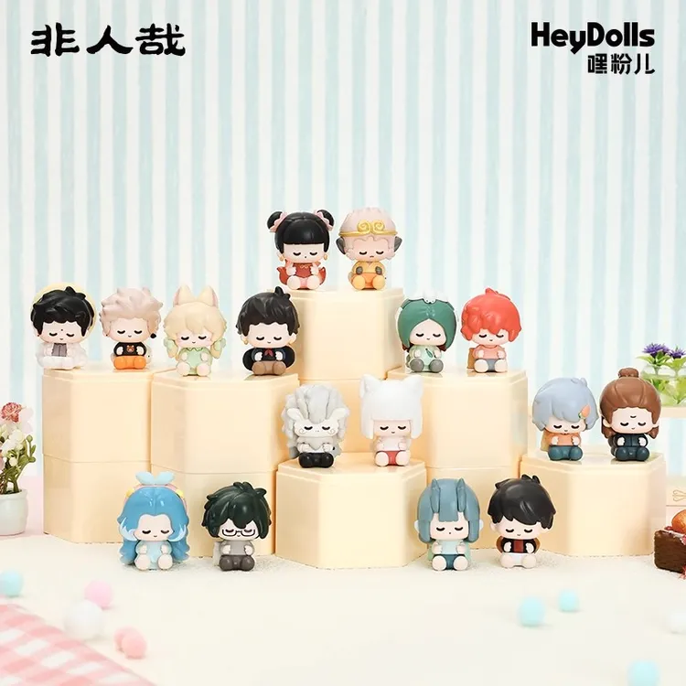 【拆盒】非人哉悠闲生活迷你趴趴公仔盲盒二次元动漫手办潮玩摆件