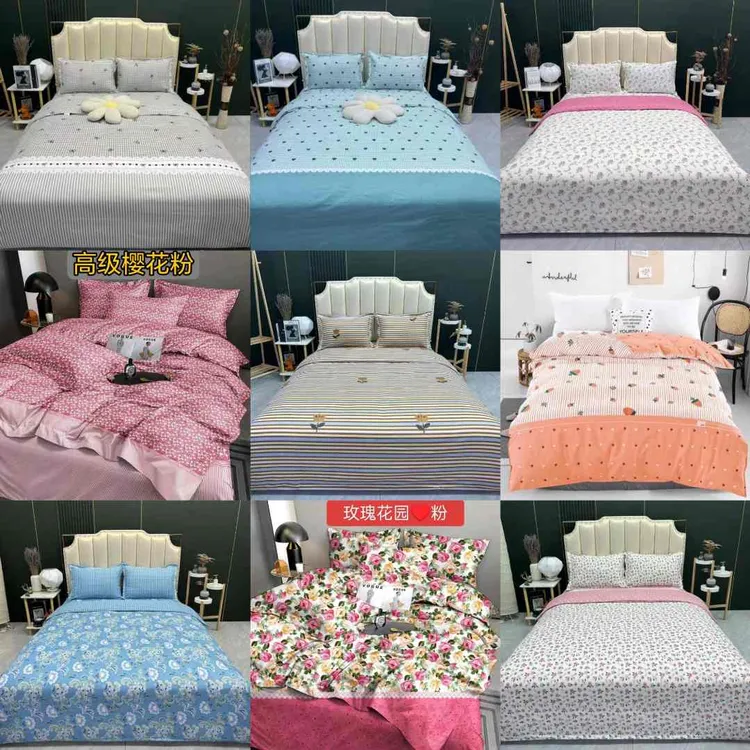 厂家亏本被罩.面料亲肤舒适.不起球.不褪色.四季通用.斜纹加厚