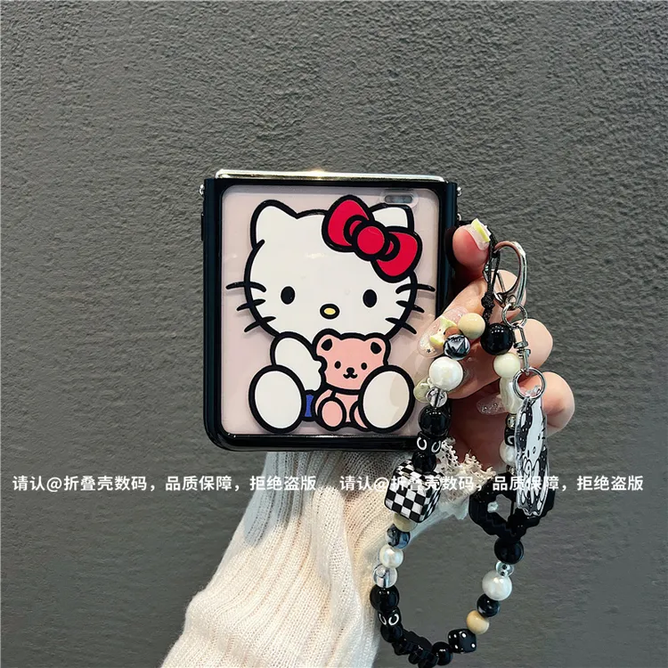 （荣耀MagicVFlip系列)折叠奶油壳适用荣耀MagicVFlip手机壳防摔潮