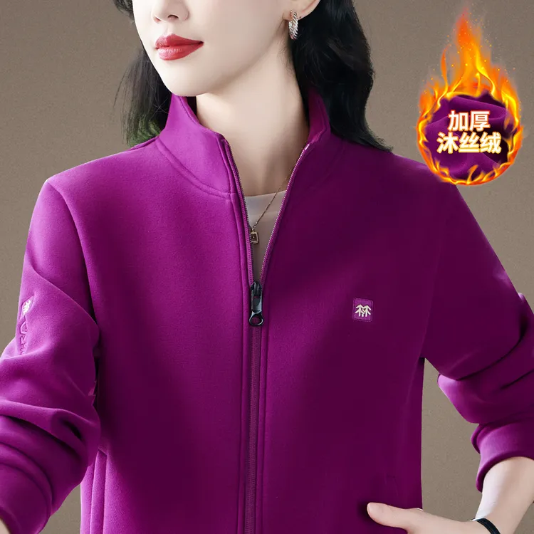 加绒加厚立领拉链外套女秋冬保暖开衫卫衣洋气百搭休闲抓绒上衣潮