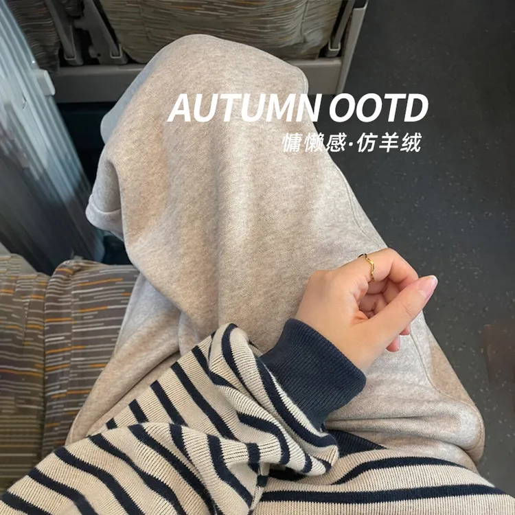 燕麦色加绒裤子女冬季2025新款高腰直筒垂感小个子休闲羊绒糯米裤