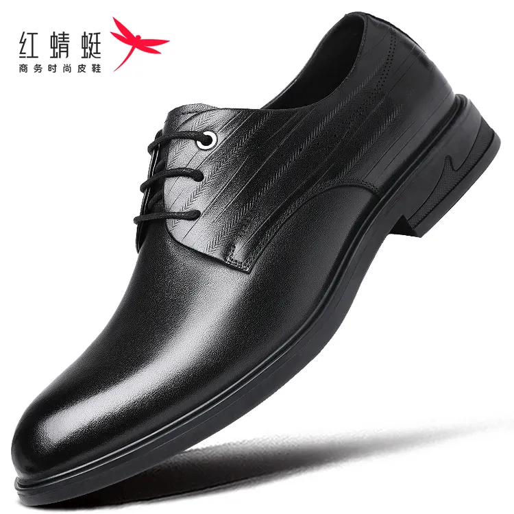红蜻蜓男鞋2026春夏爆款婚鞋宽楦商务头层牛皮透气增高鞋软底软面商品图