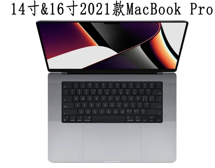 95新 Apple/苹果 二手笔记本MacBookPro M1美版A2485高性能苹果M1