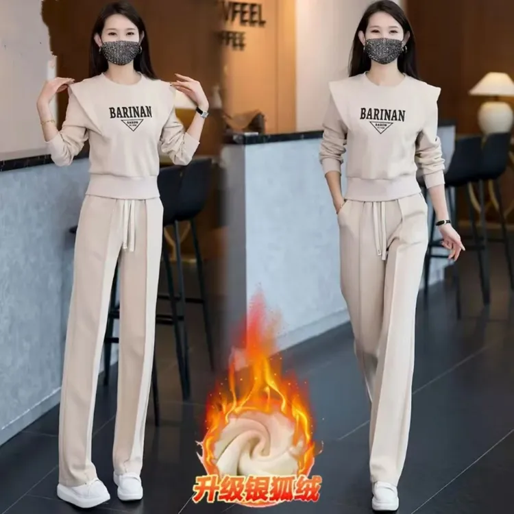 加绒加厚时尚运动套装女2025秋冬新款减龄百搭圆领卫衣两件套潮